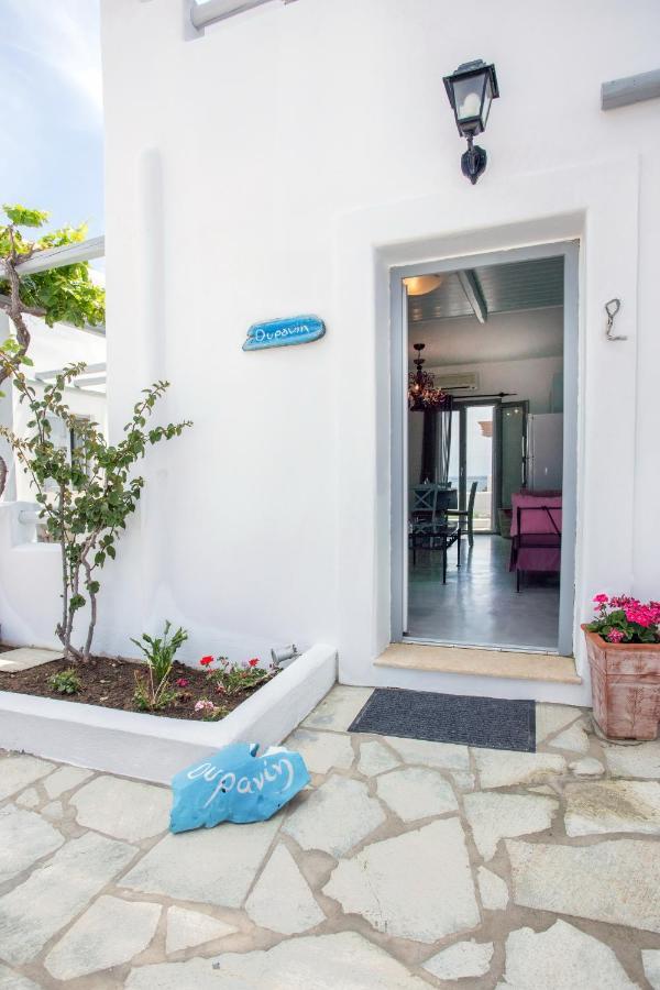 Ianthi Boutique Guesthouses סקירוס מראה חיצוני תמונה